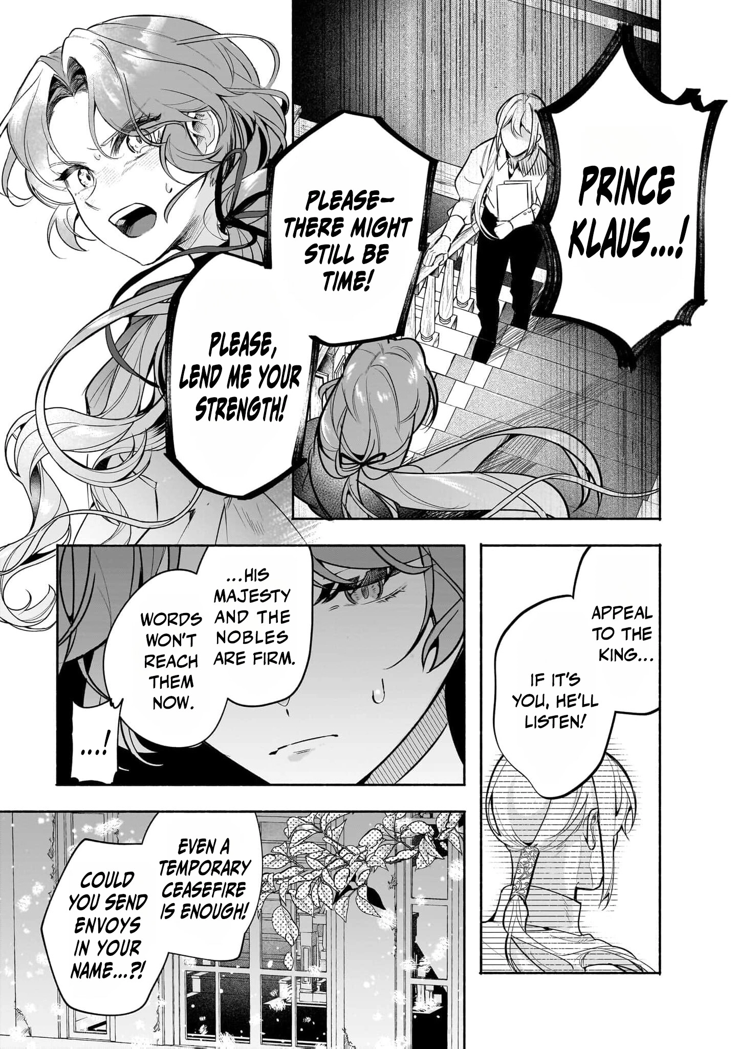 Tekikokude Reigu Sareta Kojo-sama wa Otto no Ai ni Kidzukanai Chapter 1 - page 33