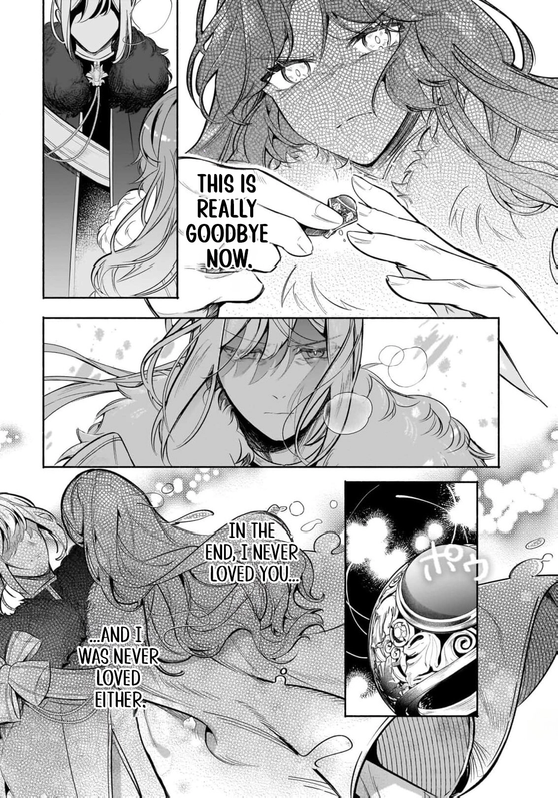 Tekikokude Reigu Sareta Kojo-sama wa Otto no Ai ni Kidzukanai Chapter 1 - page 45