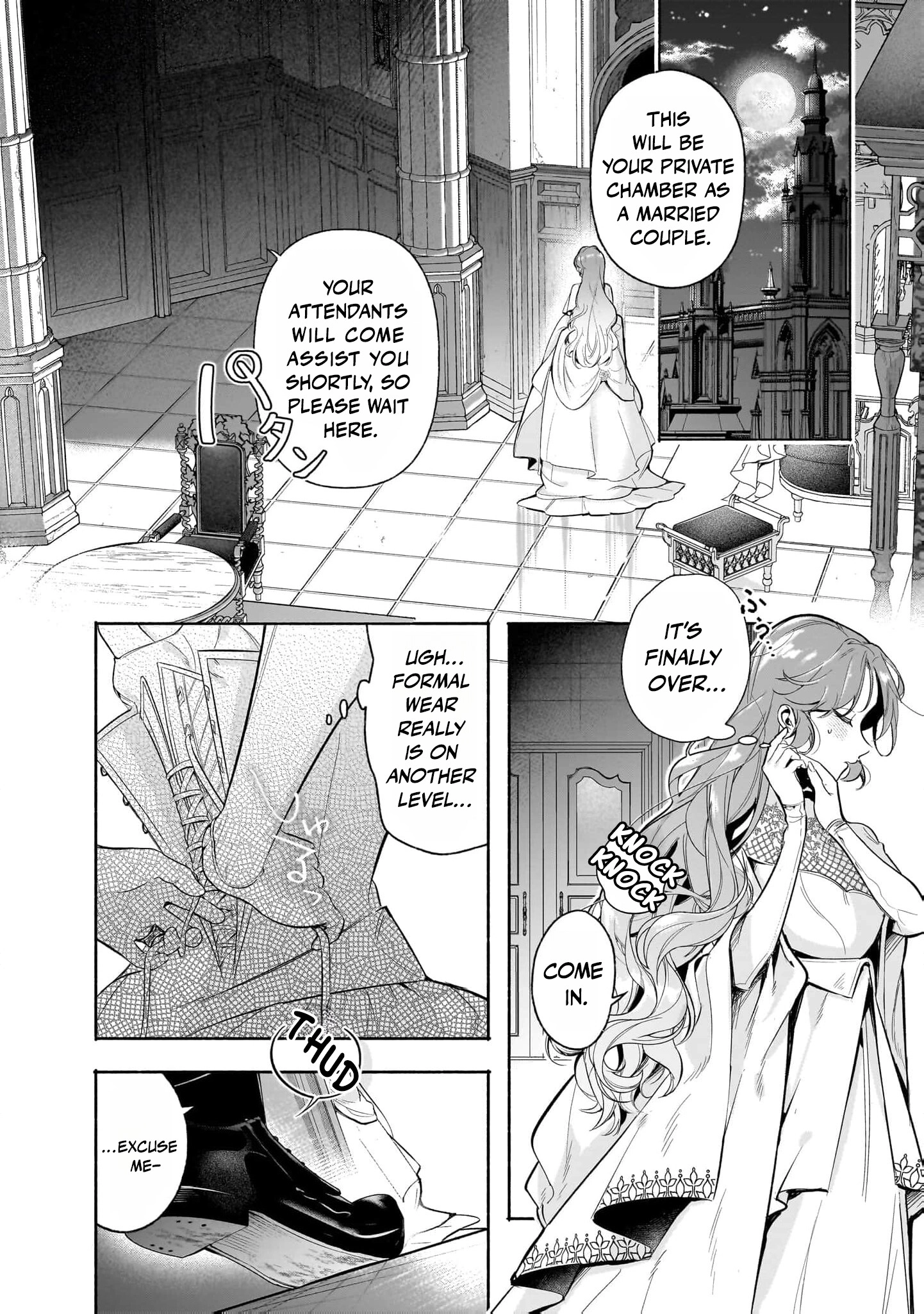 Tekikokude Reigu Sareta Kojo-sama wa Otto no Ai ni Kidzukanai Chapter 1 - page 8