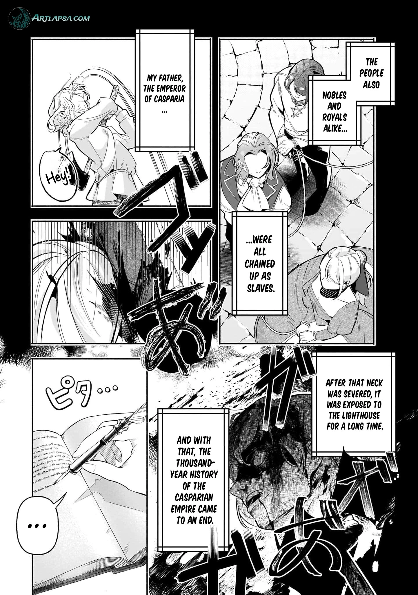 Tekikokude Reigu Sareta Kojo-sama wa Otto no Ai ni Kidzukanai Chapter 2 - page 16