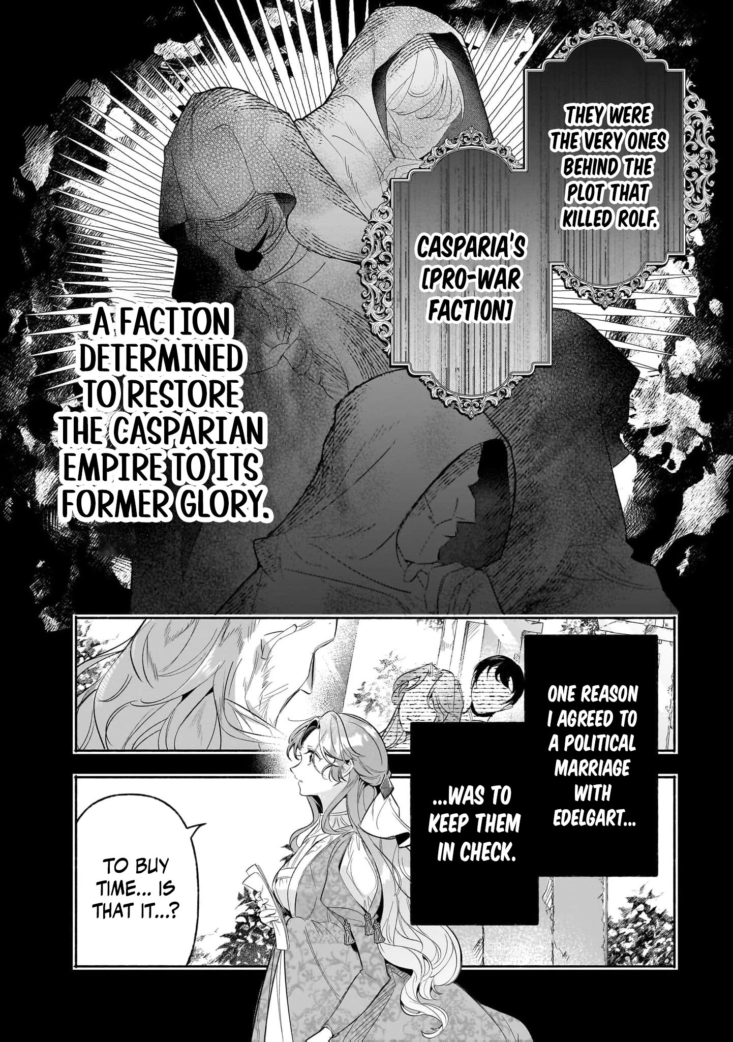 Tekikokude Reigu Sareta Kojo-sama wa Otto no Ai ni Kidzukanai Chapter 2 - page 19