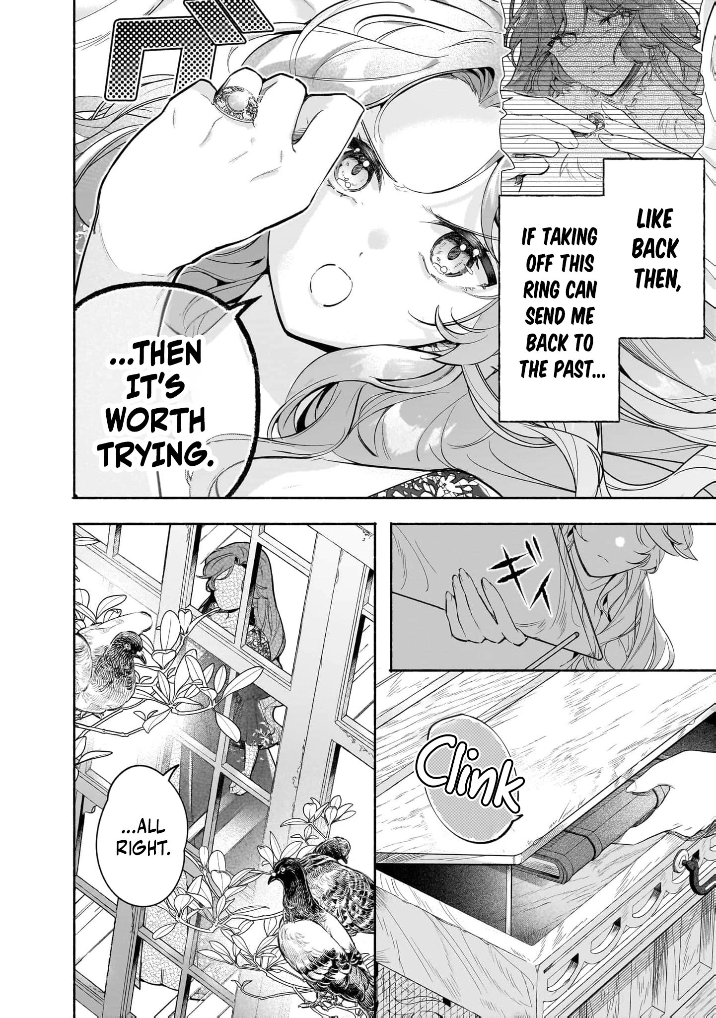 Tekikokude Reigu Sareta Kojo-sama wa Otto no Ai ni Kidzukanai Chapter 2 - page 25