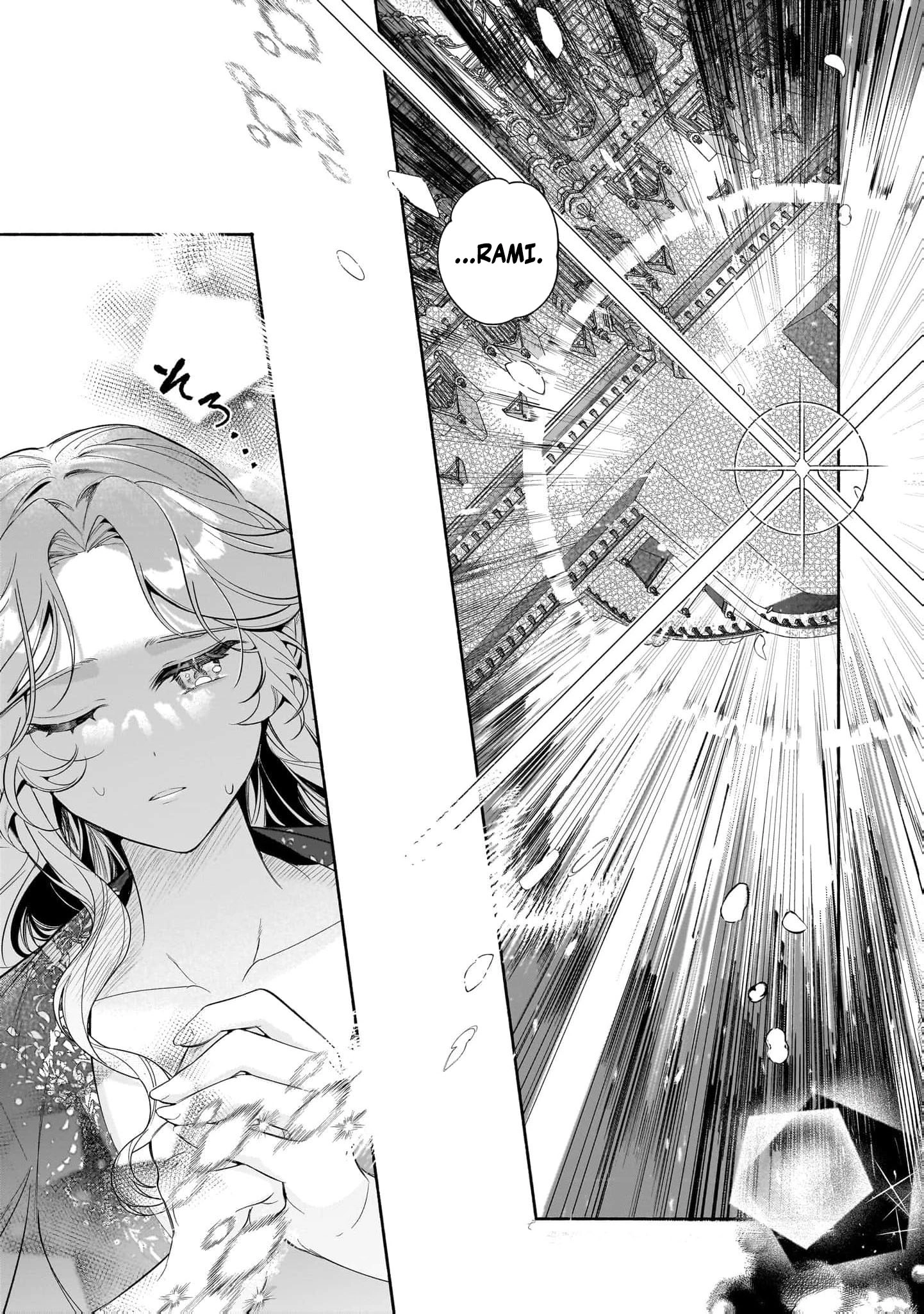 Tekikokude Reigu Sareta Kojo-sama wa Otto no Ai ni Kidzukanai Chapter 2 - page 30