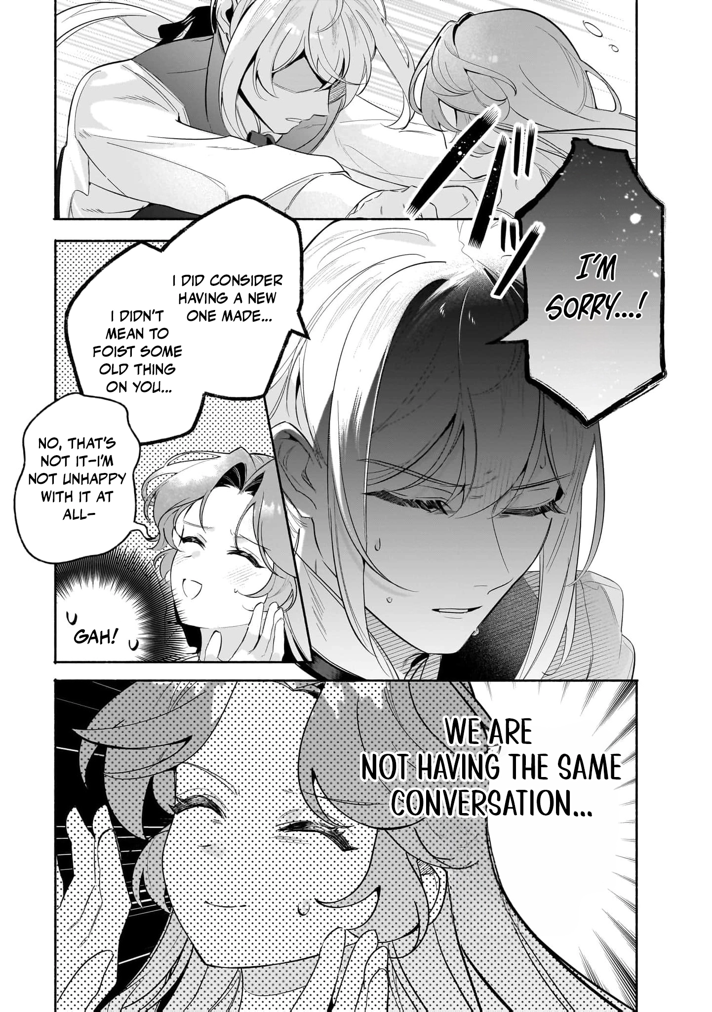 Tekikokude Reigu Sareta Kojo-sama wa Otto no Ai ni Kidzukanai Chapter 3 - page 16