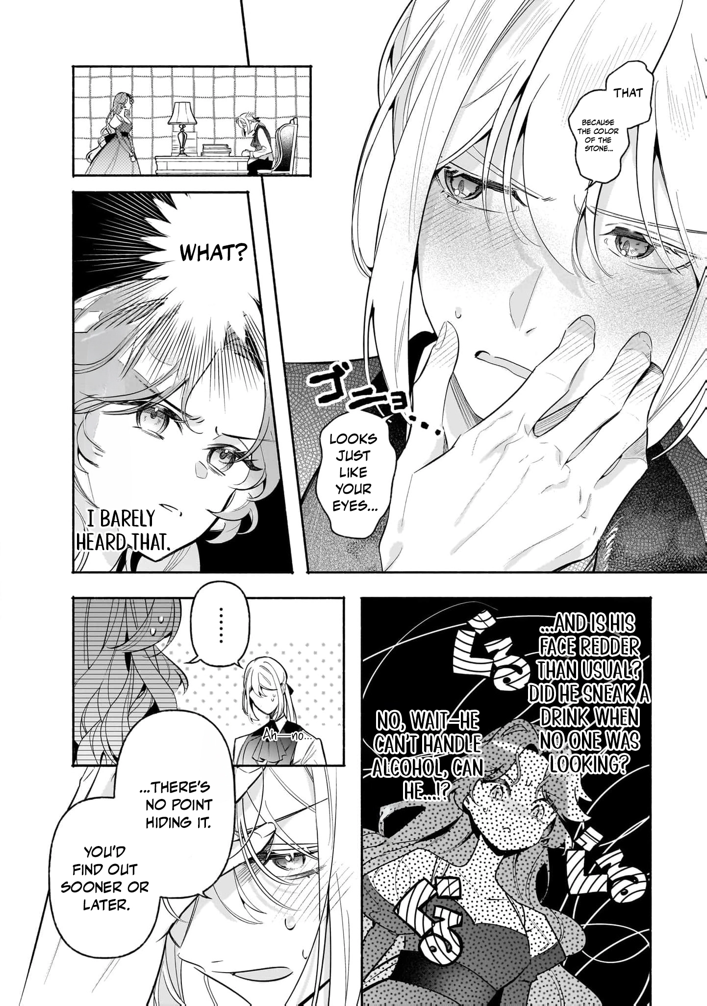 Tekikokude Reigu Sareta Kojo-sama wa Otto no Ai ni Kidzukanai Chapter 3 - page 19