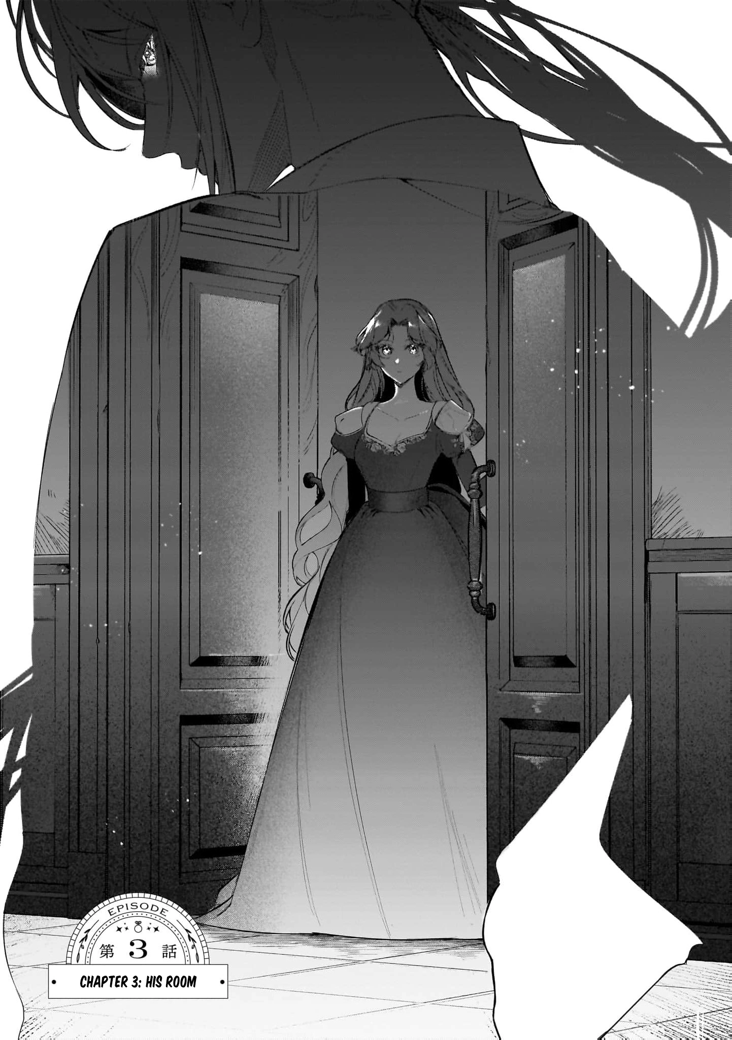 Tekikokude Reigu Sareta Kojo-sama wa Otto no Ai ni Kidzukanai Chapter 3 - page 4