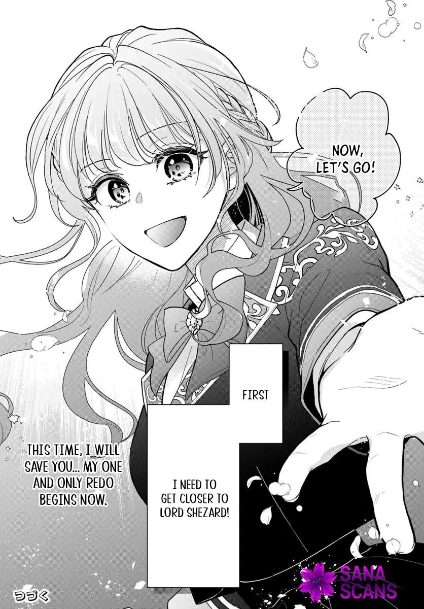 One Year to Save My Fiancé from Darkness Chapter 1 - page 13