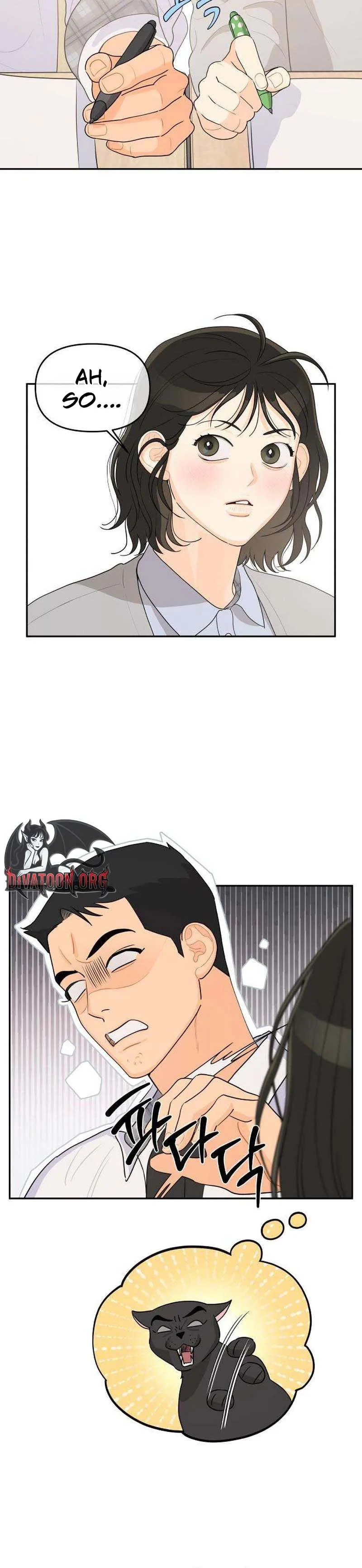 Hug Us Chapter 4 - page 12
