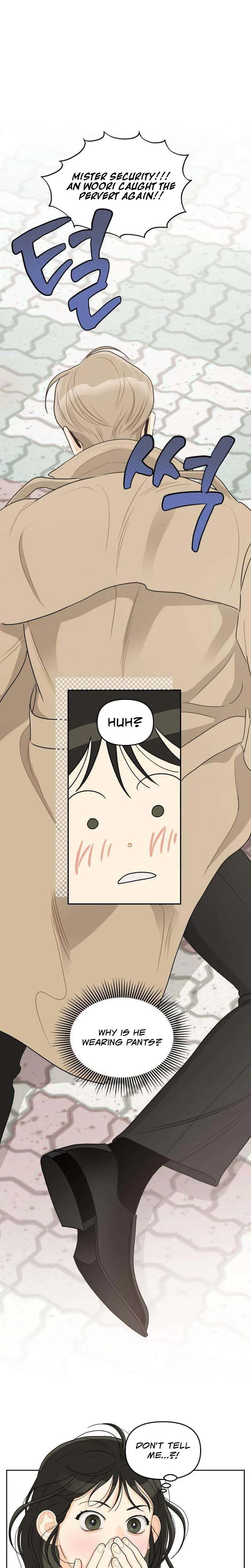 Hug Us Chapter 4 - page 16