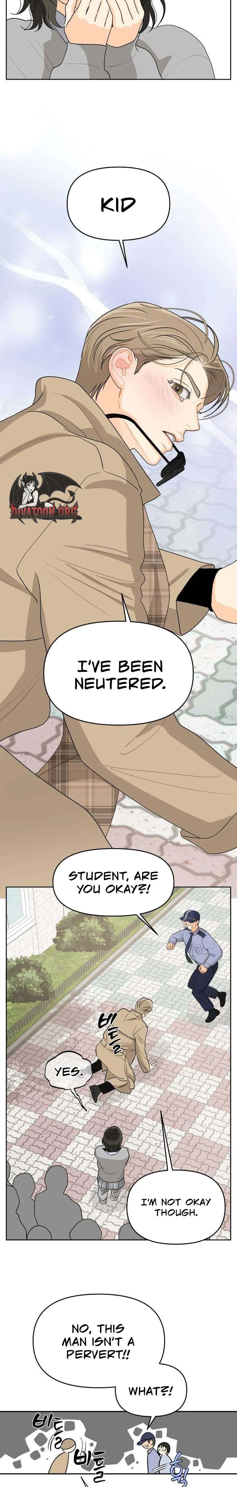 Hug Us Chapter 4 - page 17