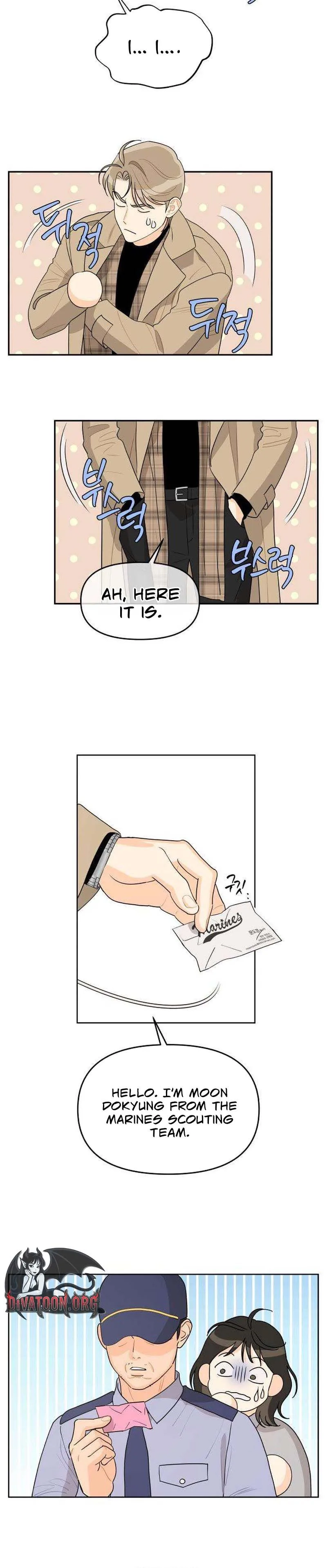 Hug Us Chapter 4 - page 18