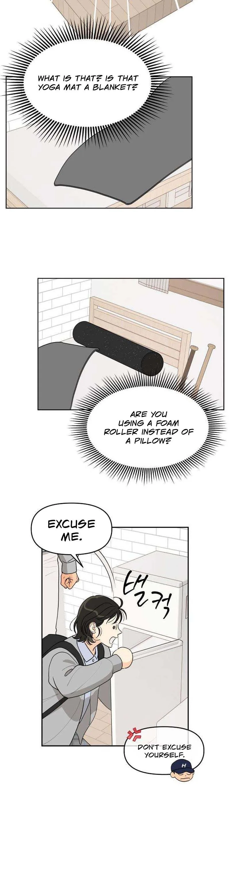 Hug Us Chapter 4 - page 3