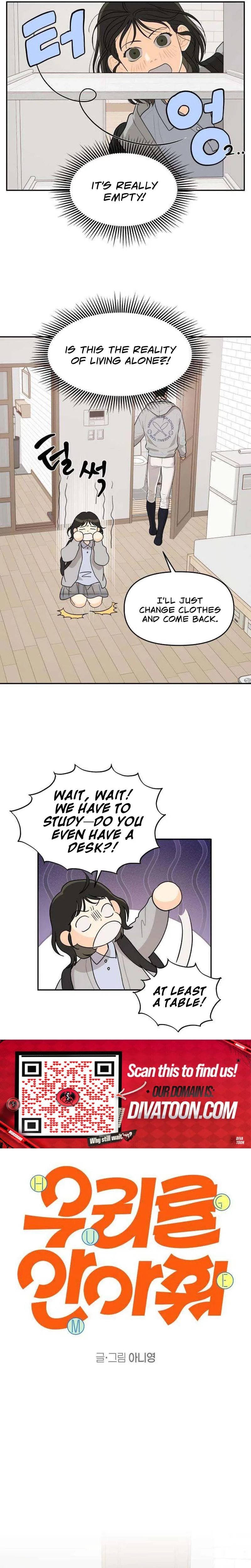 Hug Us Chapter 4 - page 4