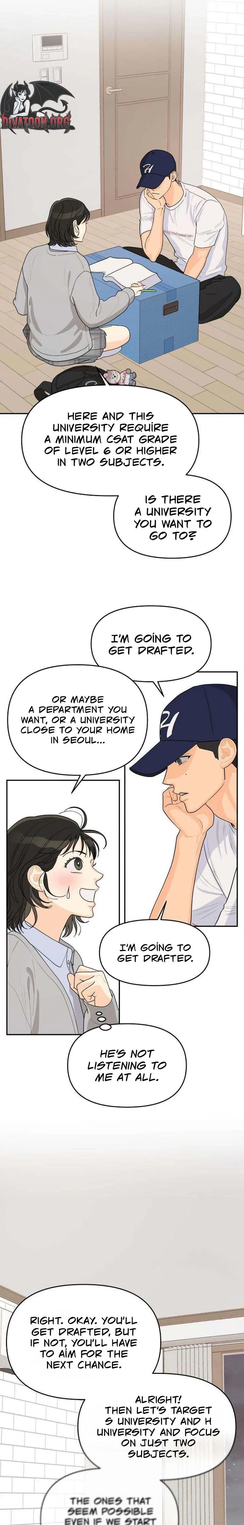 Hug Us Chapter 4 - page 5