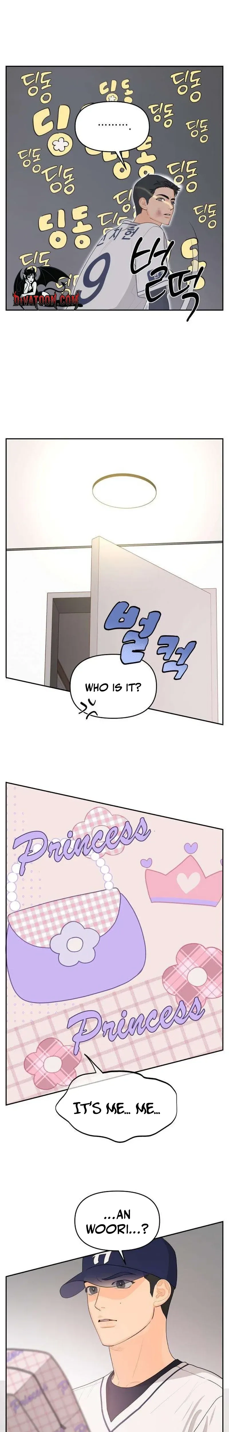 Hug Us Chapter 5 - page 17