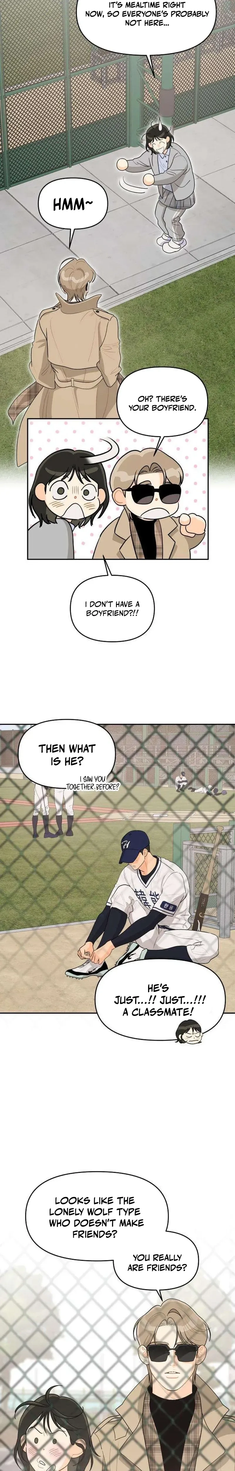 Hug Us Chapter 5 - page 7