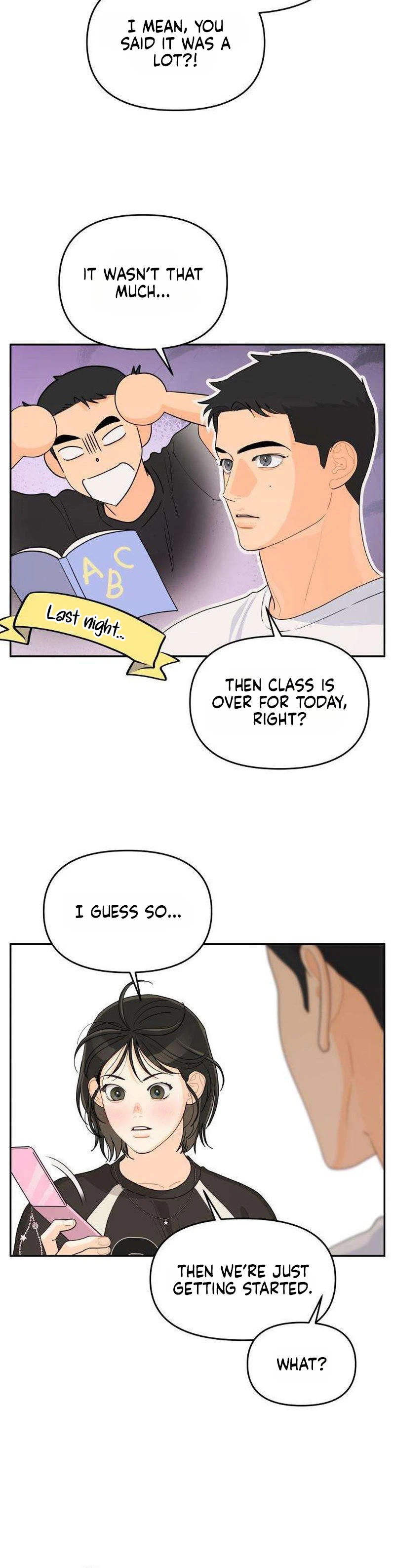 Hug Us Chapter 7 - page 15