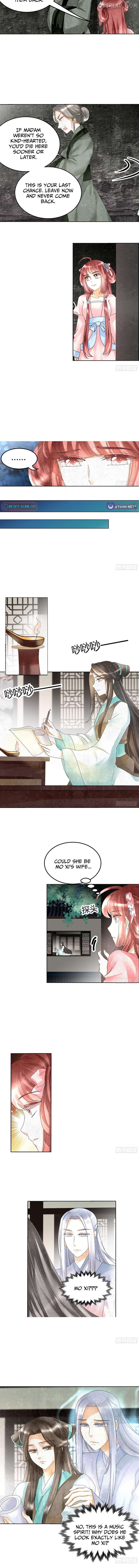 Record of Ancient Melodies Chapter 15 - page 2