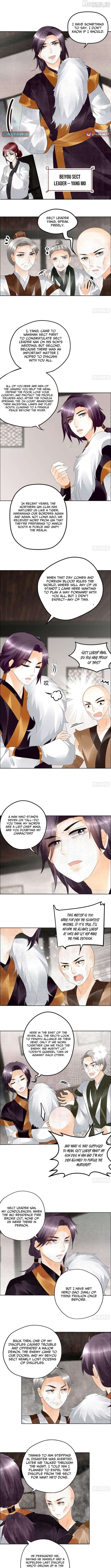 Record of Ancient Melodies Chapter 32 - page 2