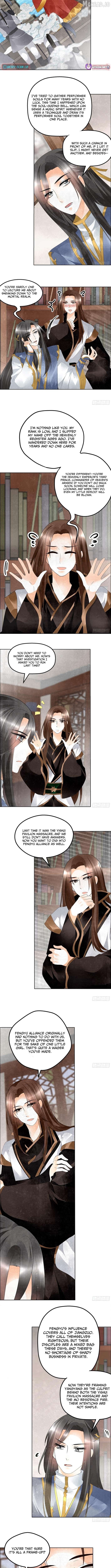 Record of Ancient Melodies Chapter 33 - page 2