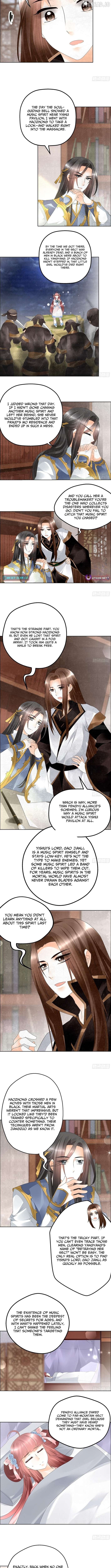 Record of Ancient Melodies Chapter 33 - page 3