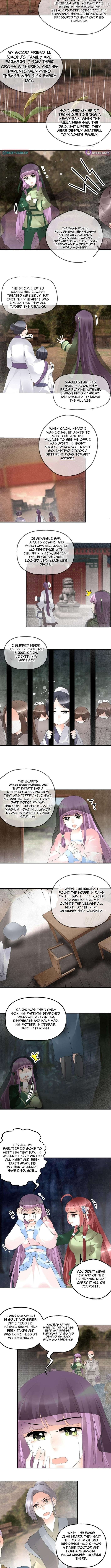 Record of Ancient Melodies Chapter 43 - page 2