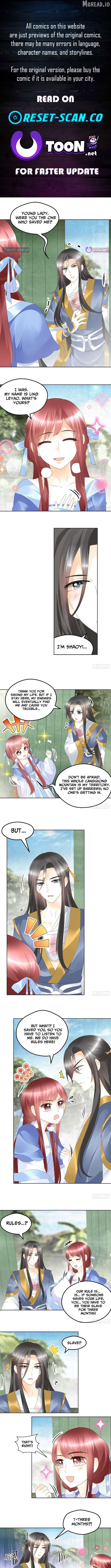 Record of Ancient Melodies Chapter 49 - page 1