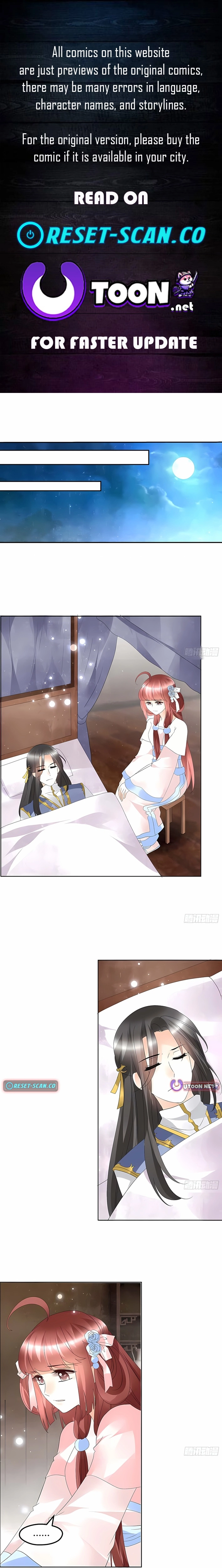 Record of Ancient Melodies Chapter 53 - page 1