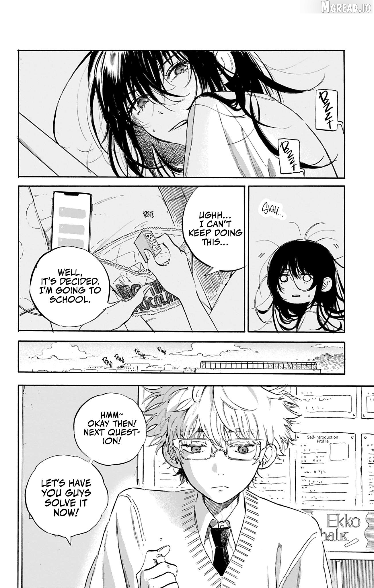 Ame to Umi Chapter 2 - page 3