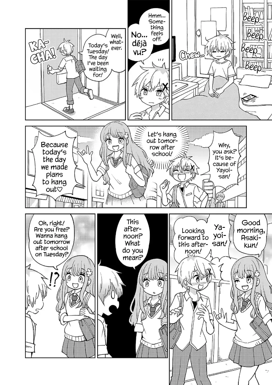 Sugiyuki Kako to Mitai Ashita Chapter 1 - page 12