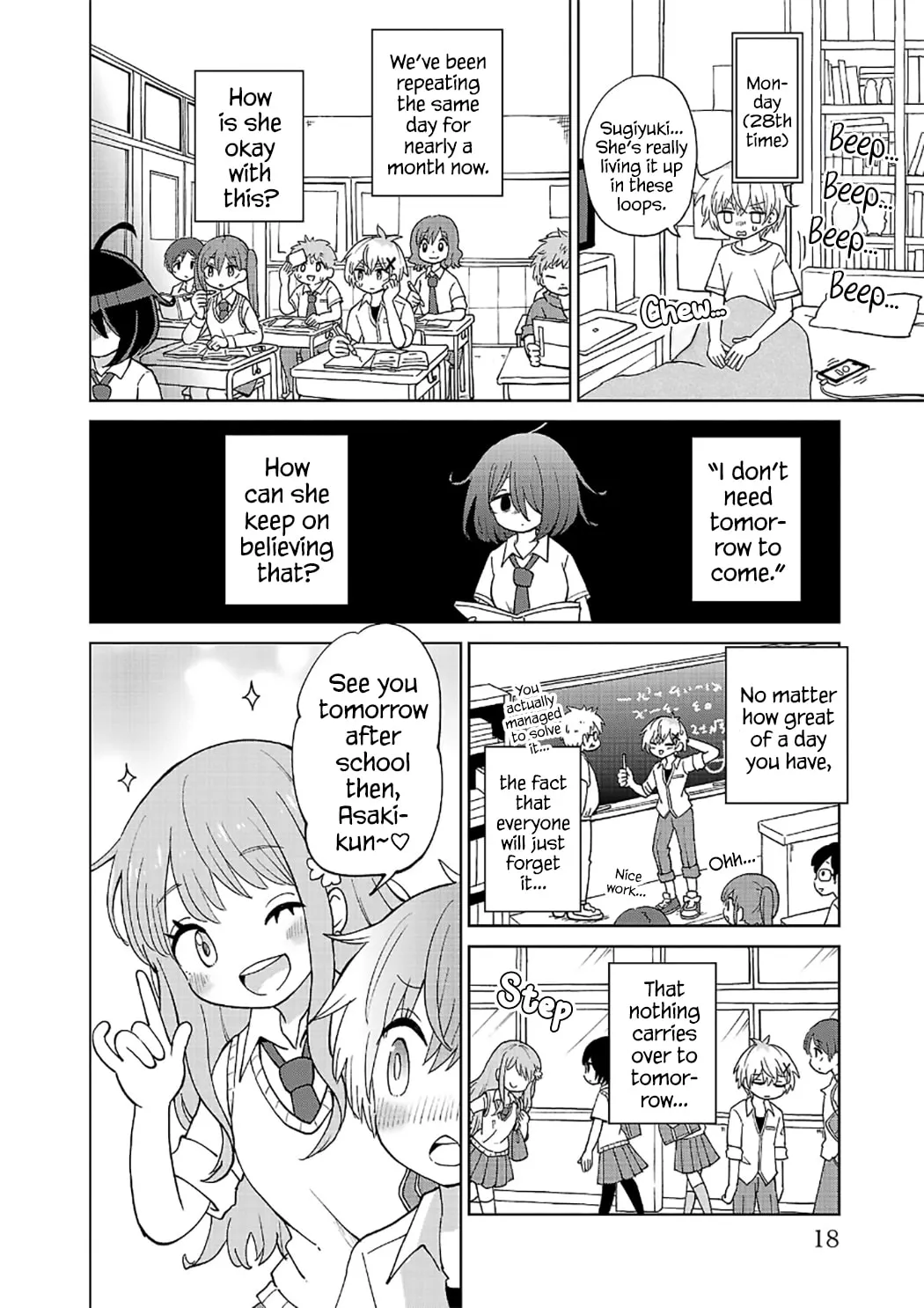 Sugiyuki Kako to Mitai Ashita Chapter 1 - page 16