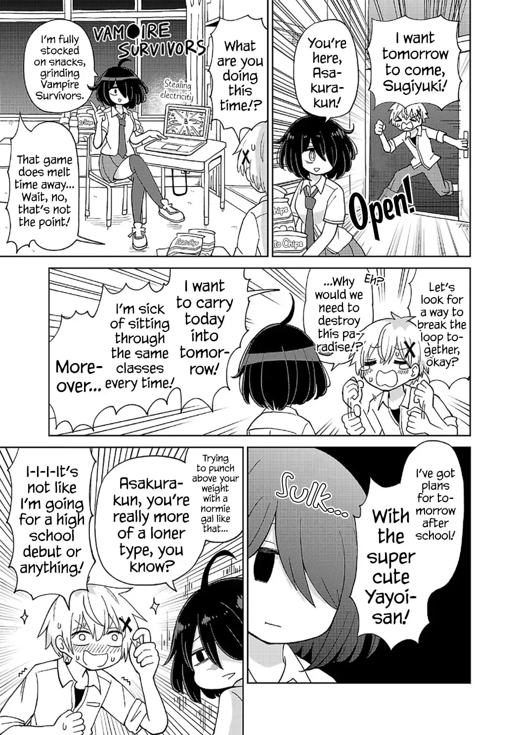 Sugiyuki Kako to Mitai Ashita Chapter 1 - page 17