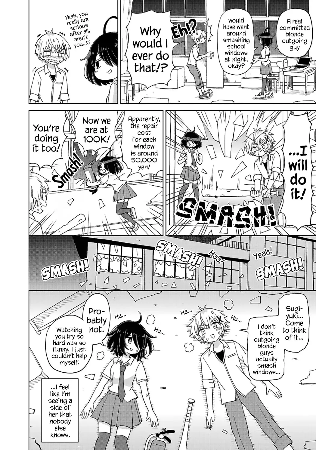 Sugiyuki Kako to Mitai Ashita Chapter 1 - page 18