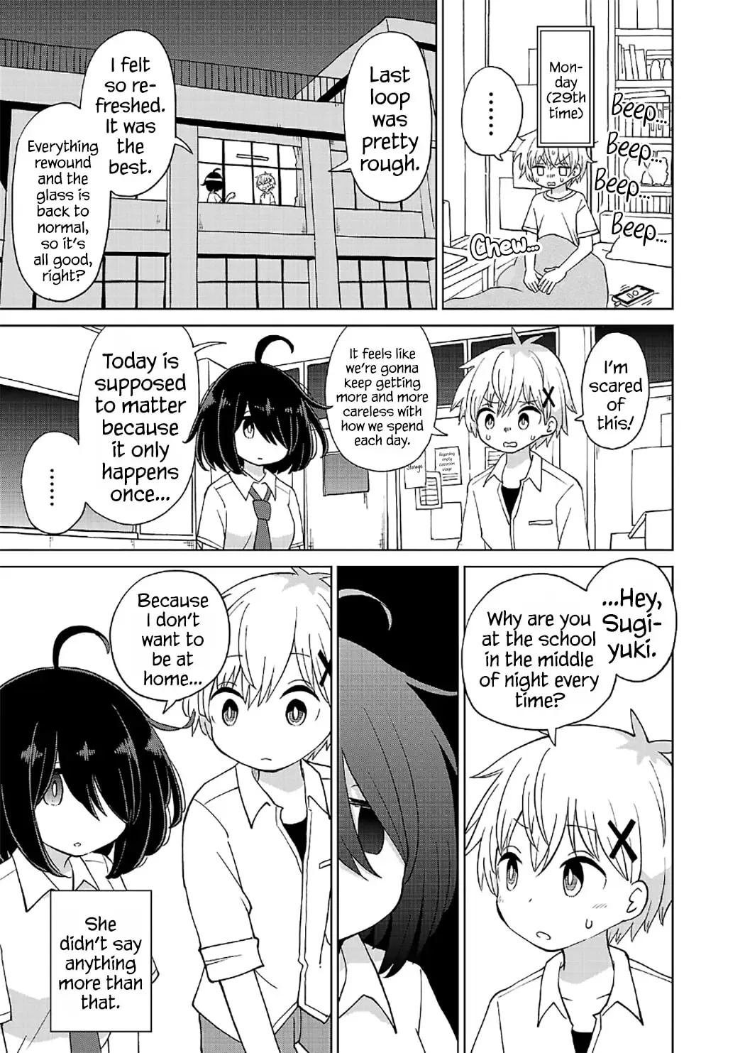 Sugiyuki Kako to Mitai Ashita Chapter 1 - page 19