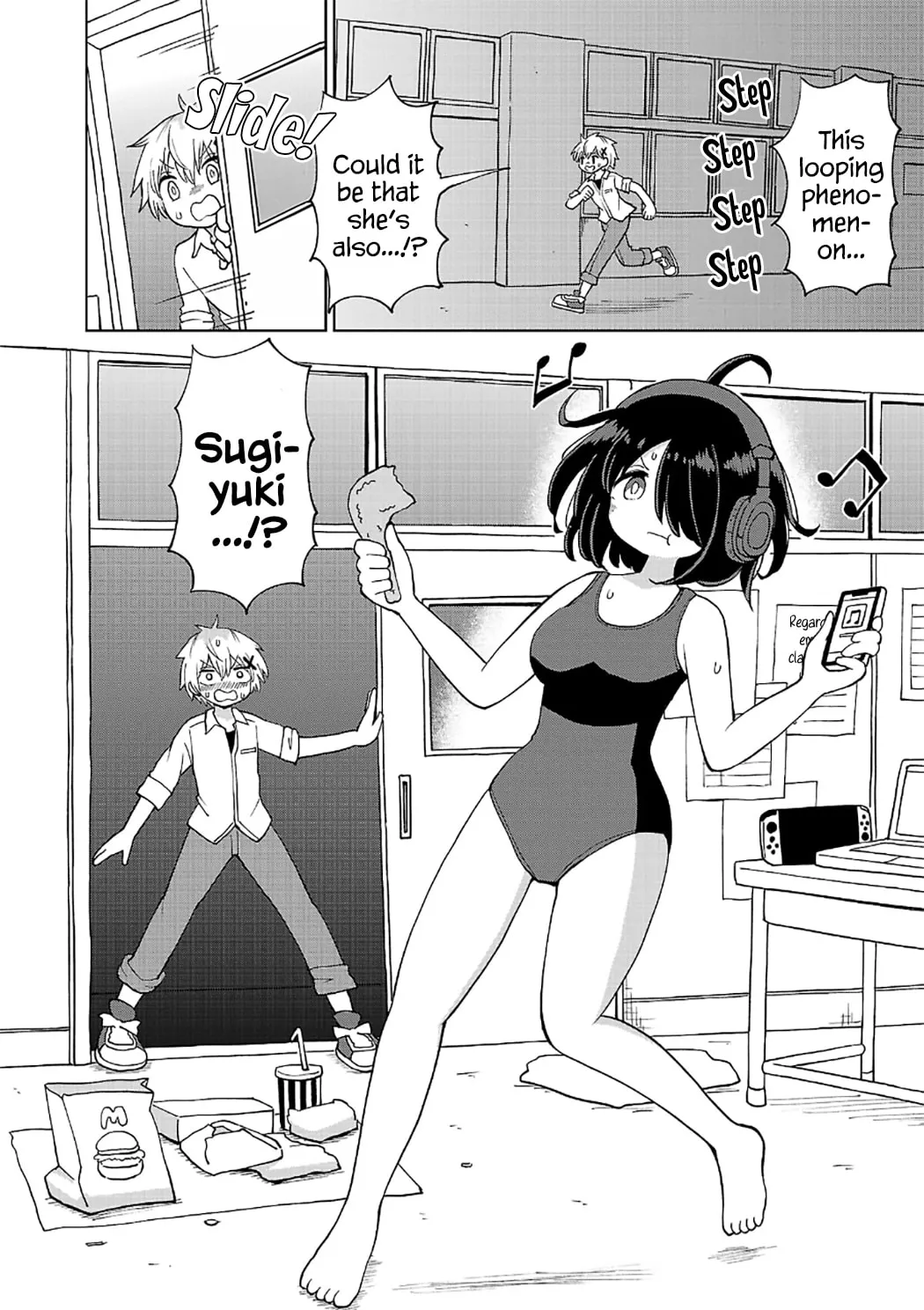 Sugiyuki Kako to Mitai Ashita Chapter 1 - page 2