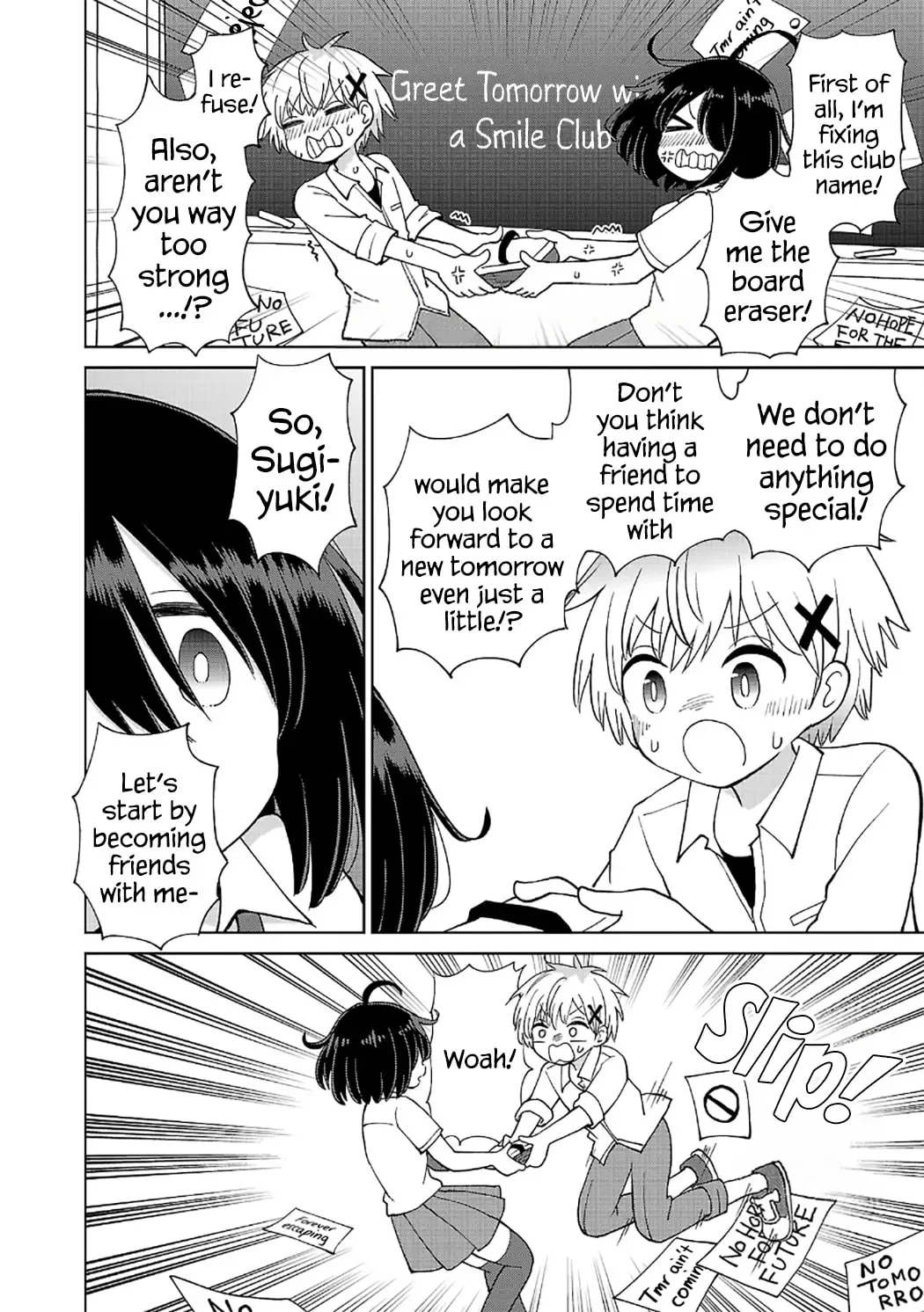 Sugiyuki Kako to Mitai Ashita Chapter 1 - page 22