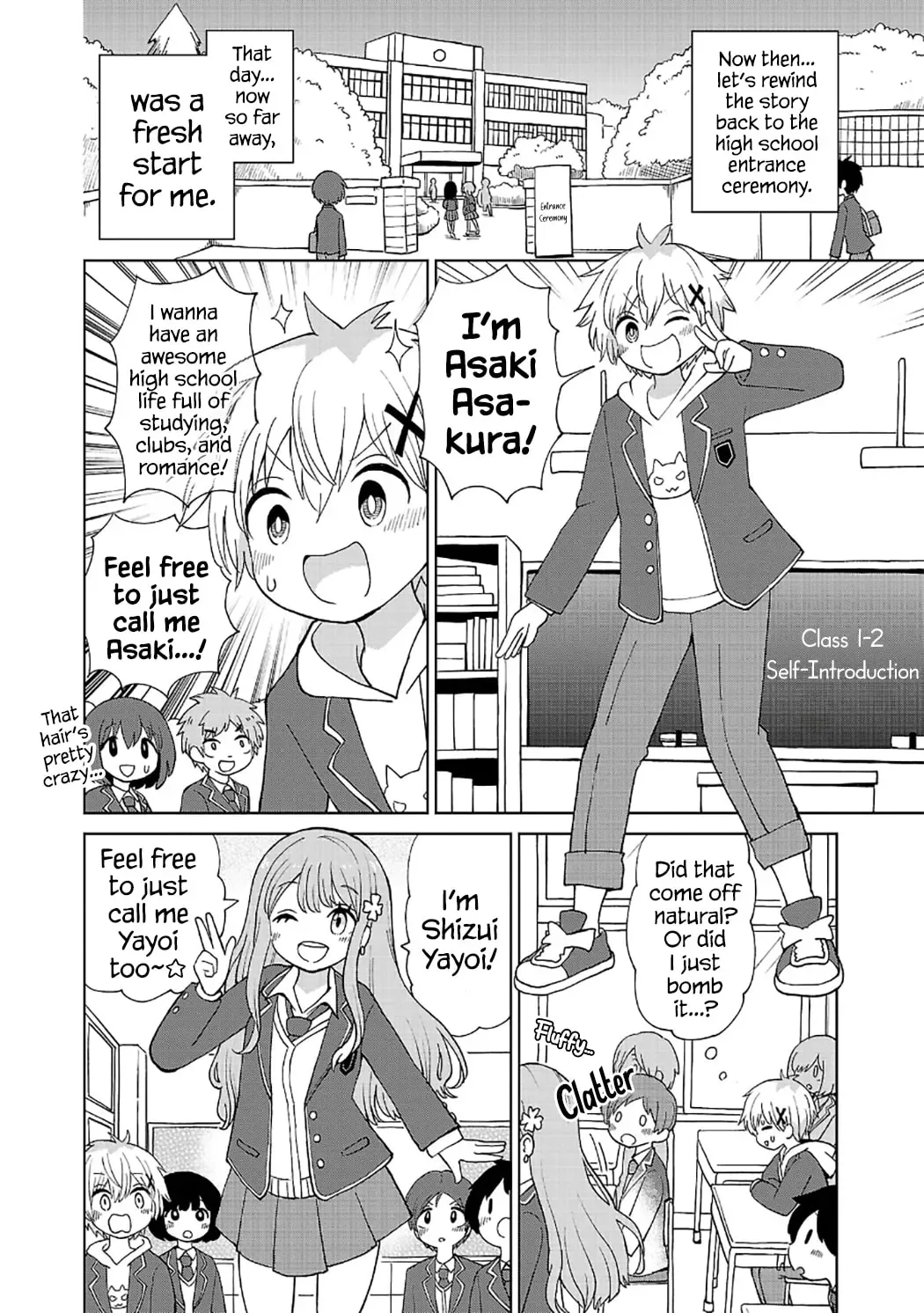 Sugiyuki Kako to Mitai Ashita Chapter 1 - page 4