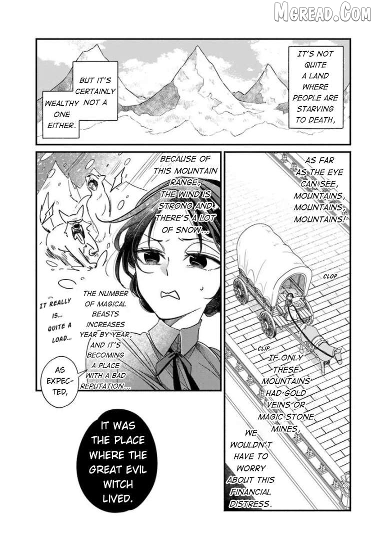 Watakushi, Makemasen node. Seiryaku Kekkon wa Reijou no Tashinami Chapter 1 - page 6