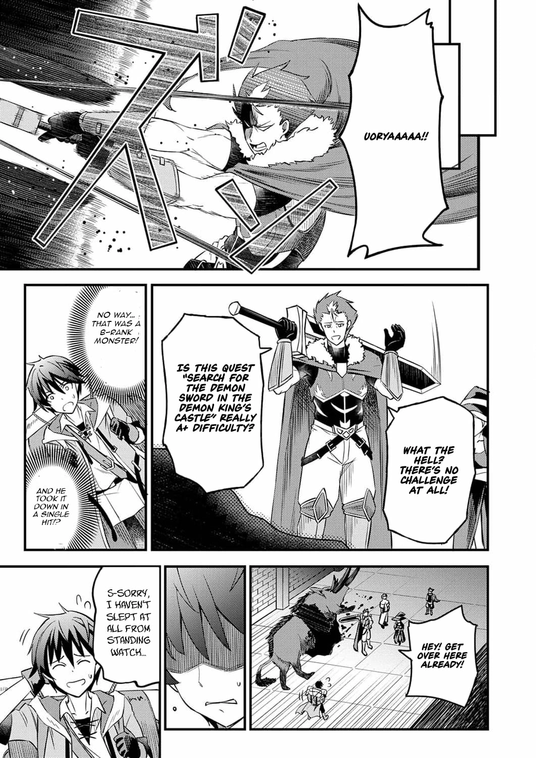 The [Brave One] Scorned as Incompetent Was Actually the Legendary [Hero] Chapter 1 - page 12