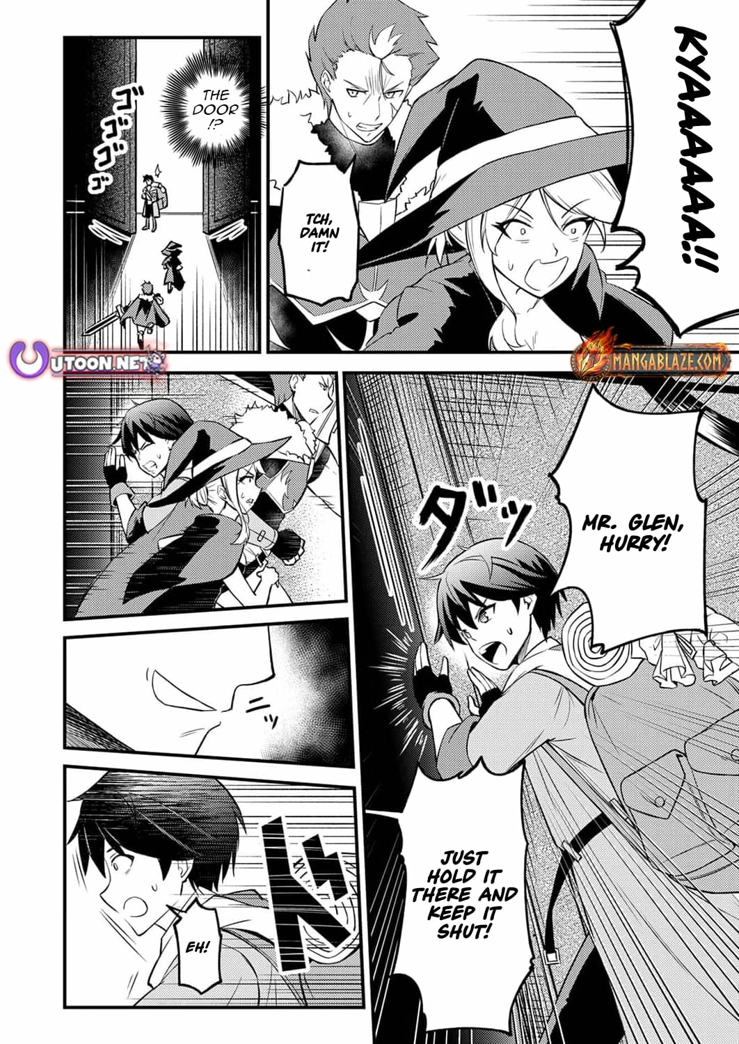 The [Brave One] Scorned as Incompetent Was Actually the Legendary [Hero] Chapter 1 - page 17
