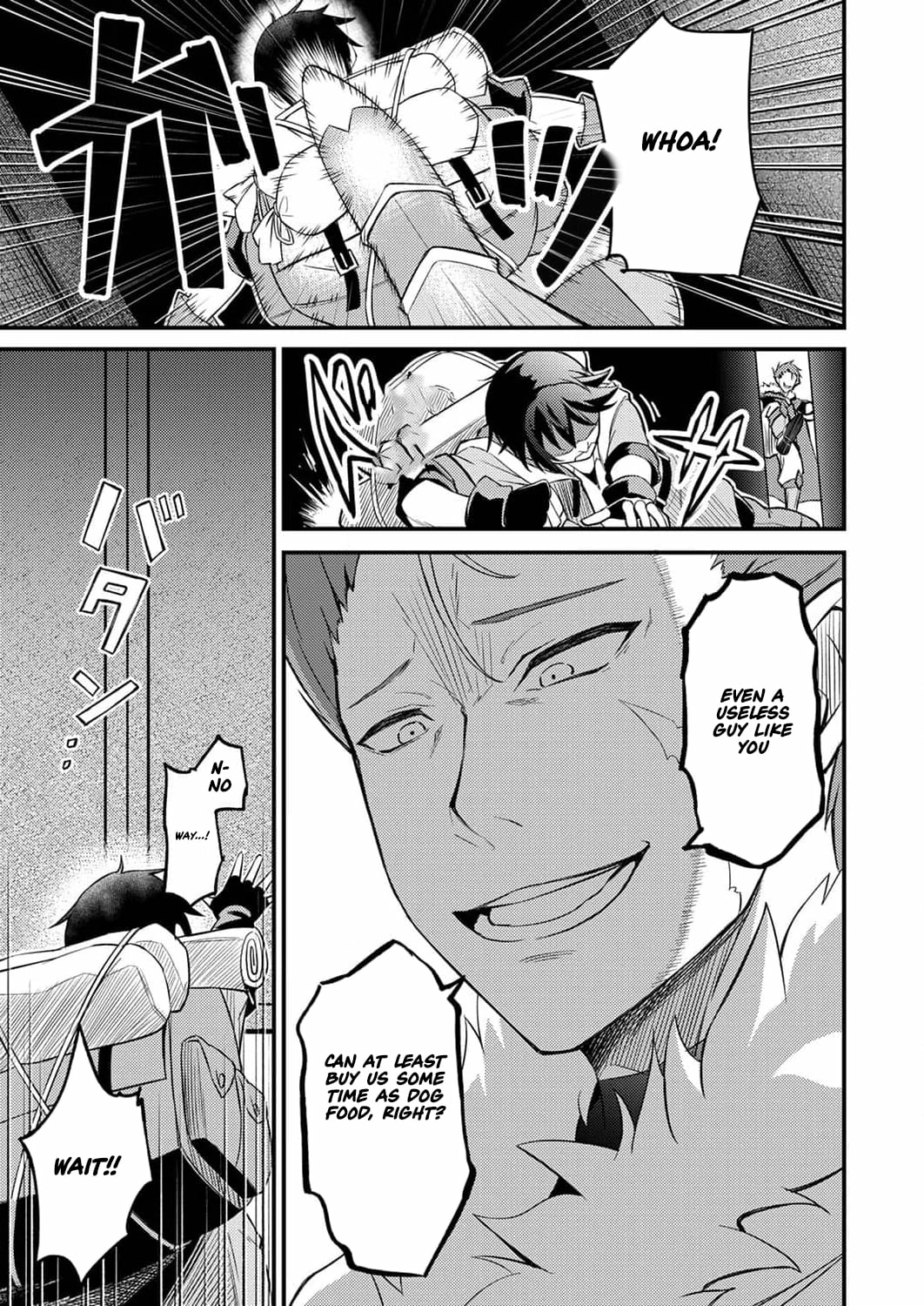 The [Brave One] Scorned as Incompetent Was Actually the Legendary [Hero] Chapter 1 - page 18