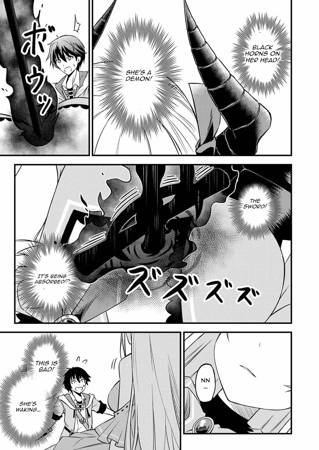 The [Brave One] Scorned as Incompetent Was Actually the Legendary [Hero] Chapter 1 - page 22
