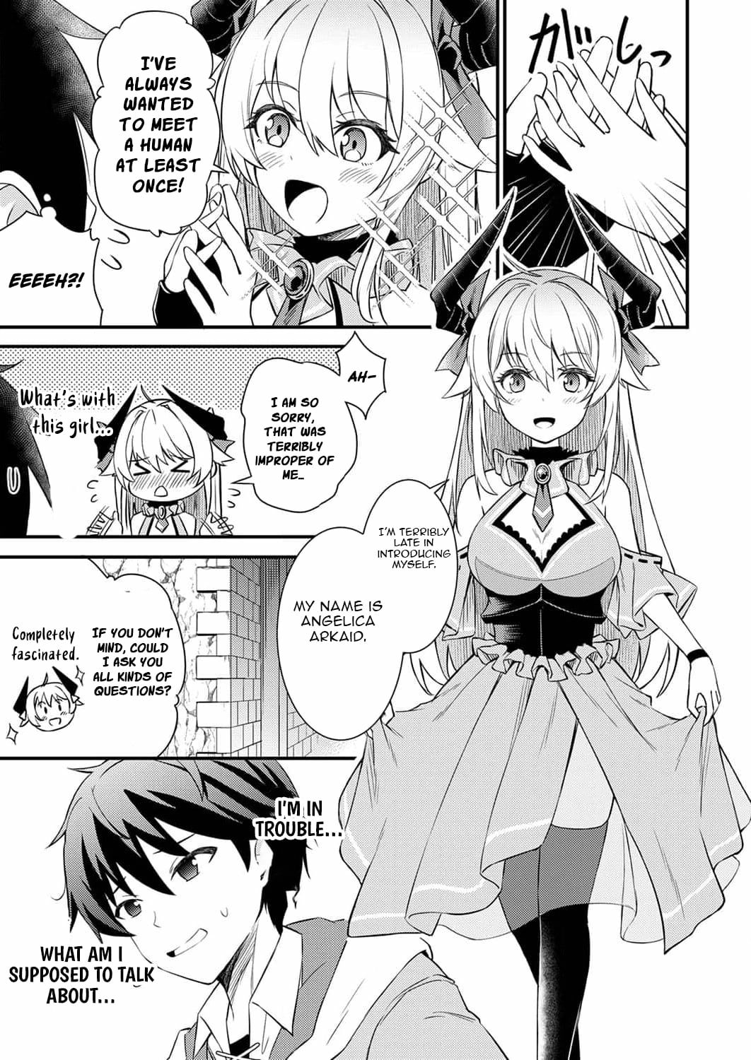 The [Brave One] Scorned as Incompetent Was Actually the Legendary [Hero] Chapter 1 - page 24