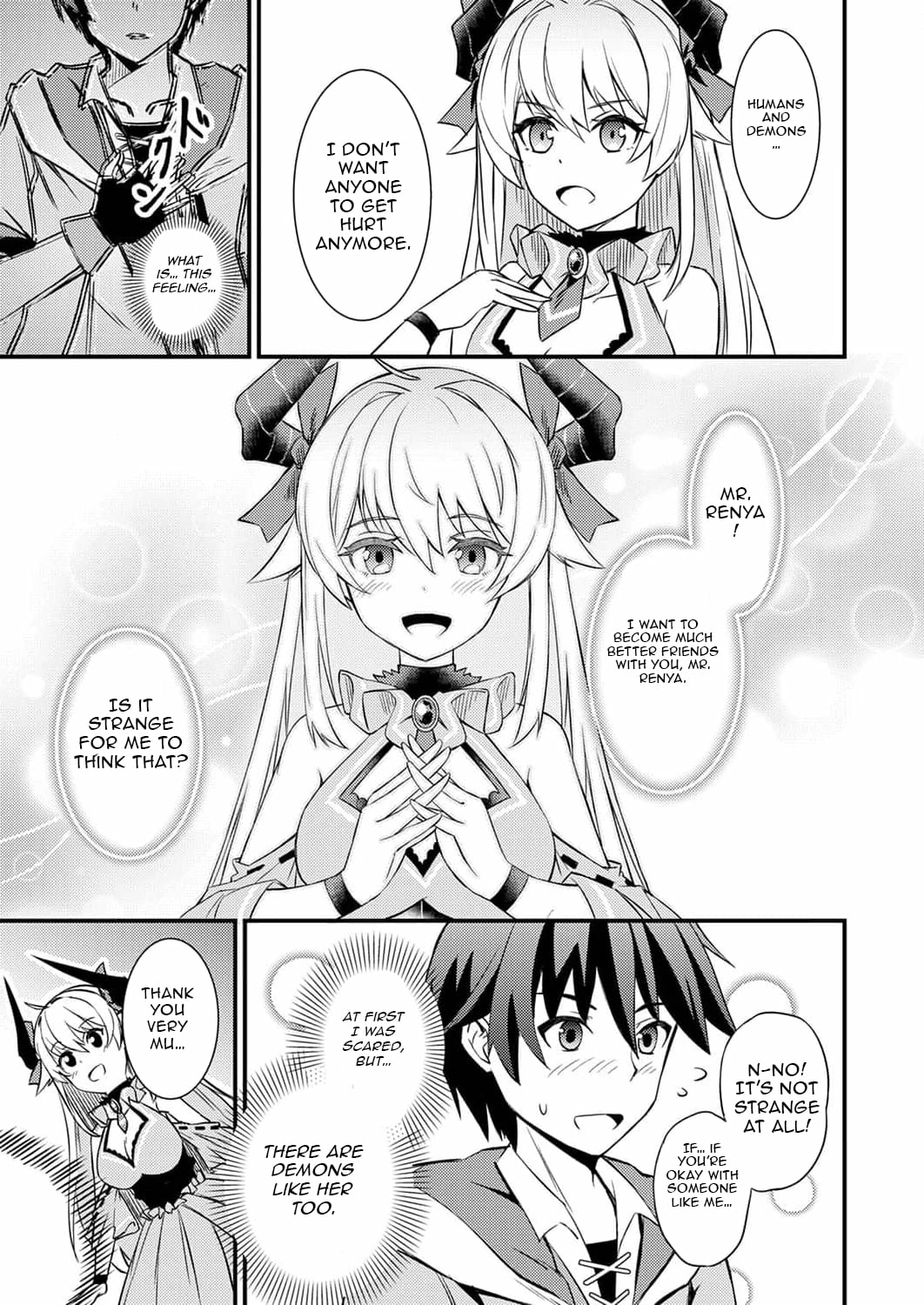 The [Brave One] Scorned as Incompetent Was Actually the Legendary [Hero] Chapter 1 - page 26
