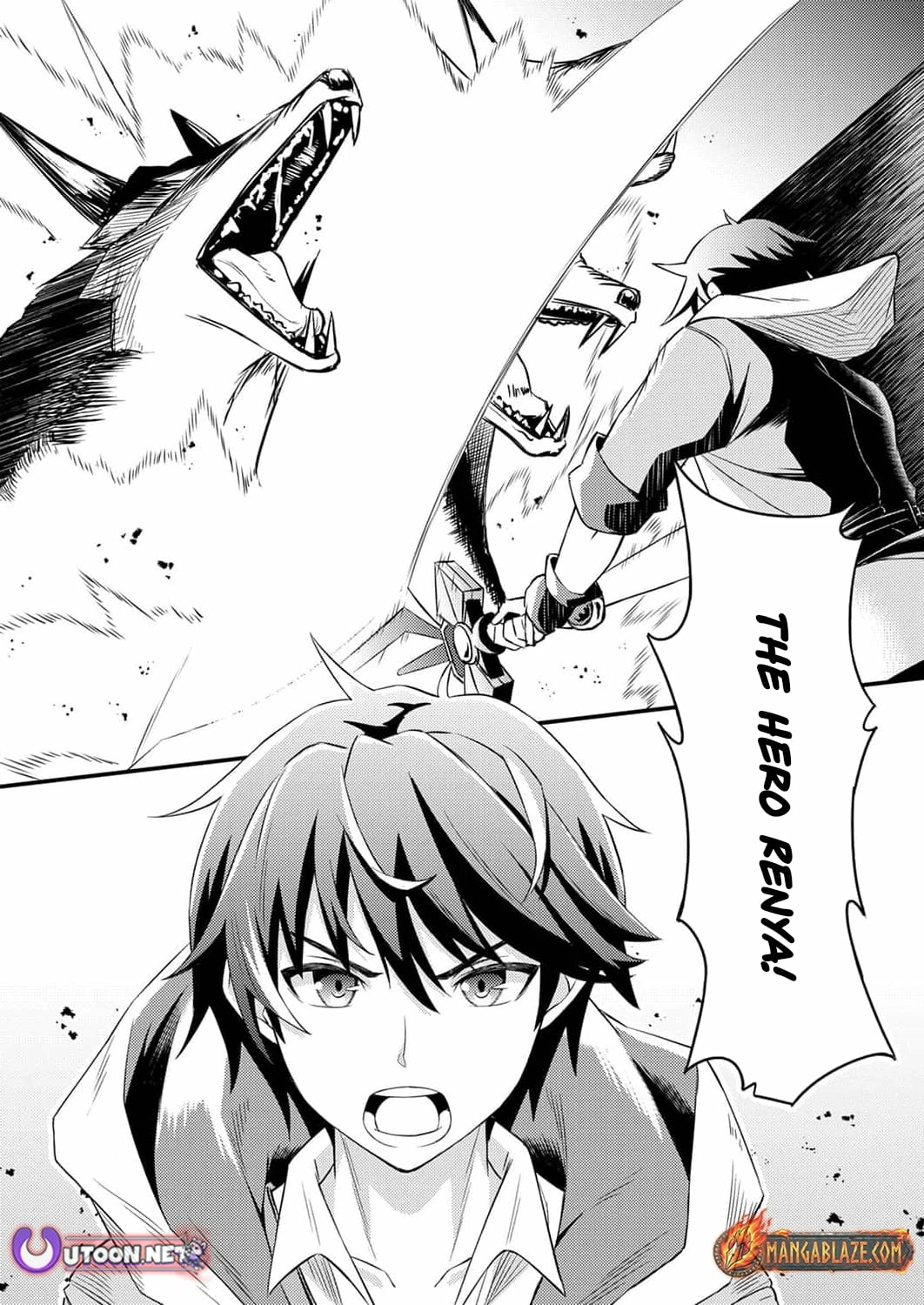 The [Brave One] Scorned as Incompetent Was Actually the Legendary [Hero] Chapter 1 - page 33