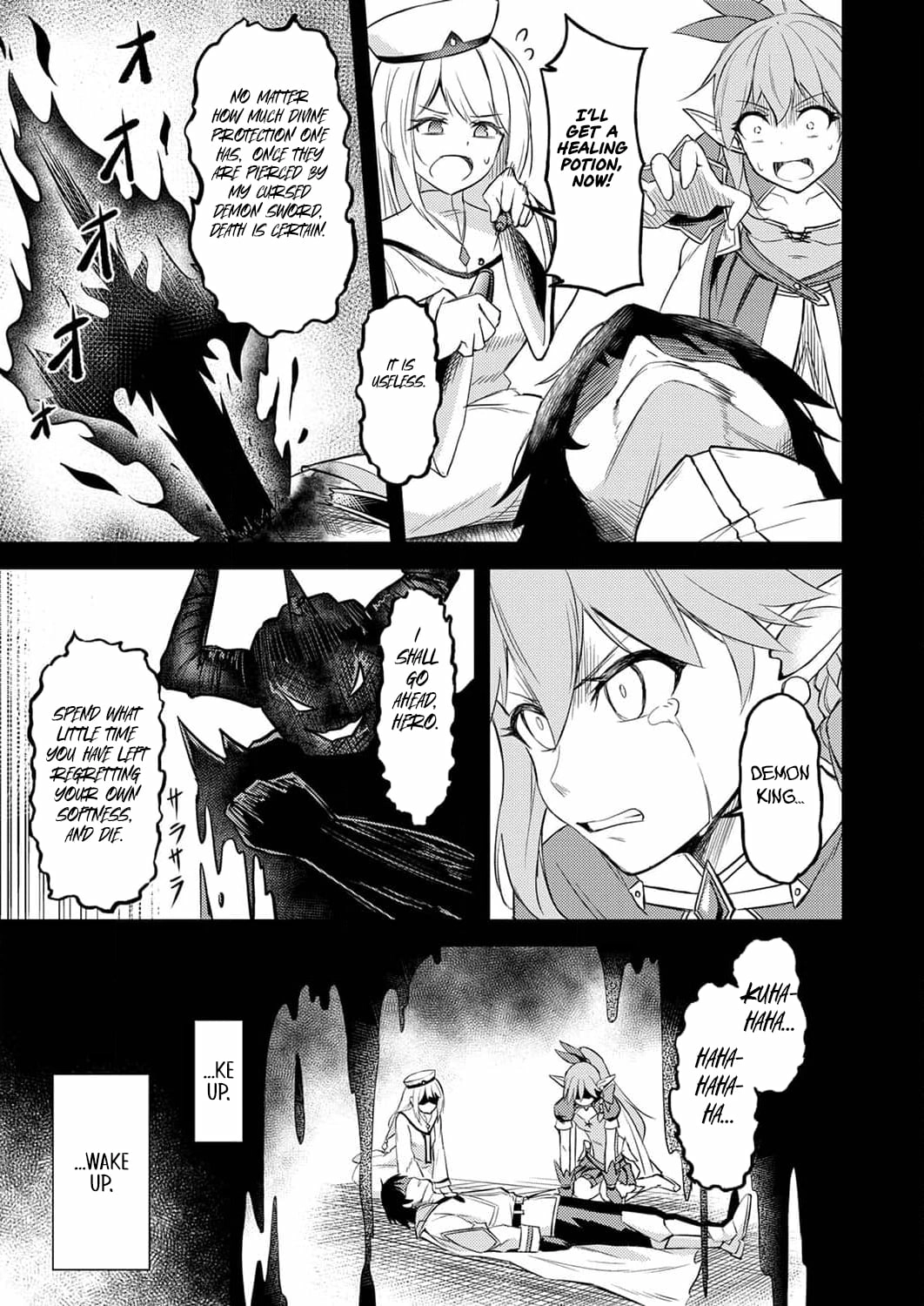 The [Brave One] Scorned as Incompetent Was Actually the Legendary [Hero] Chapter 1 - page 6