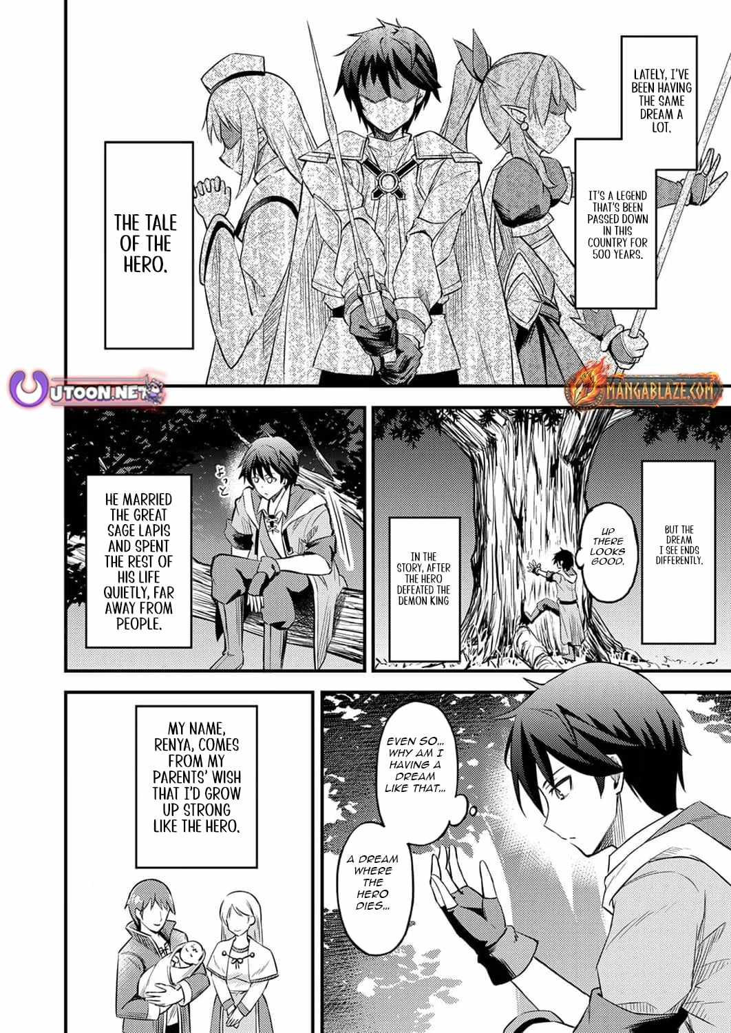 The [Brave One] Scorned as Incompetent Was Actually the Legendary [Hero] Chapter 1 - page 9