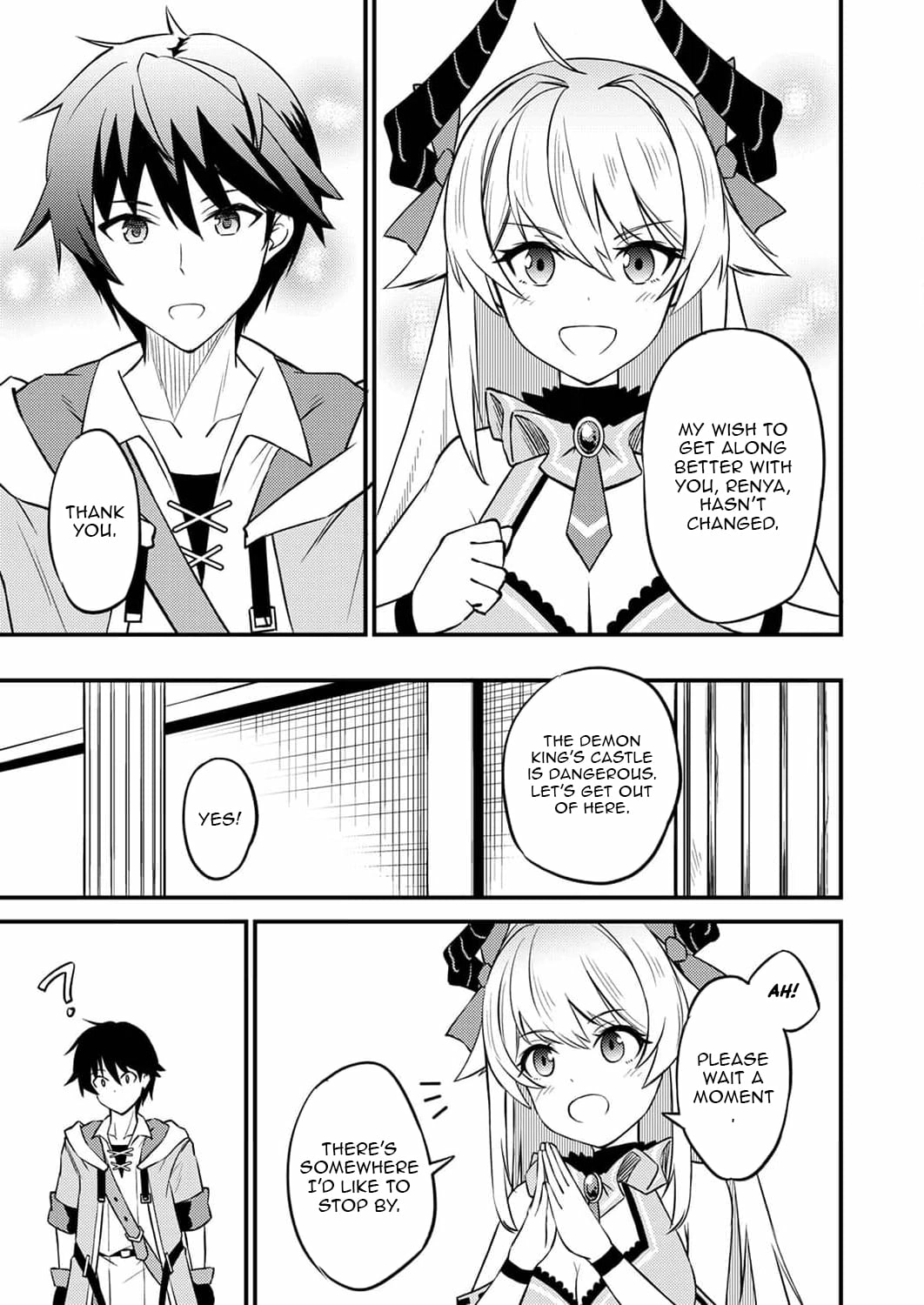 The [Brave One] Scorned as Incompetent Was Actually the Legendary [Hero] Chapter 2 - page 10