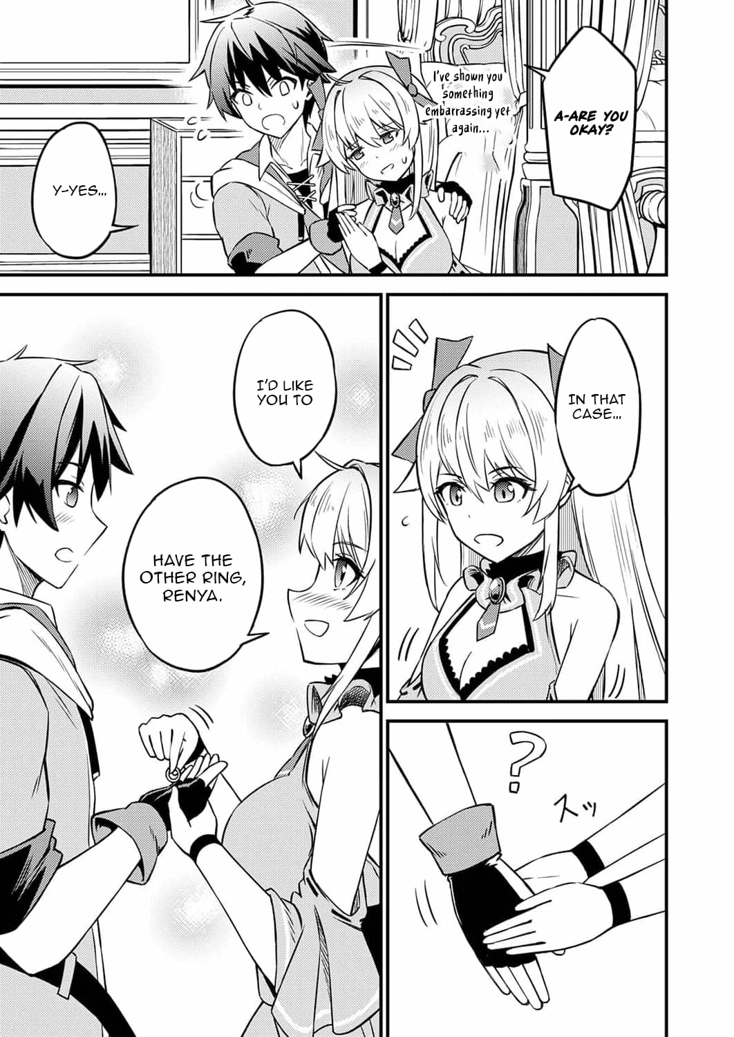 The [Brave One] Scorned as Incompetent Was Actually the Legendary [Hero] Chapter 2 - page 14