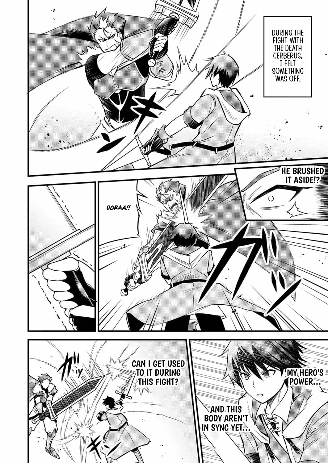The [Brave One] Scorned as Incompetent Was Actually the Legendary [Hero] Chapter 2 - page 23